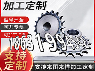 揉面机怎么更换